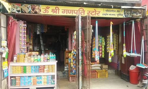 Om Shri Ganpati General Store