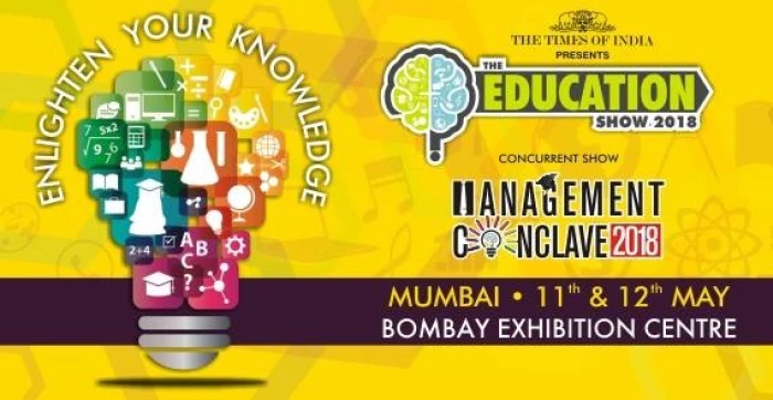Thumbnail GIIT Computer Institute - Kandivali