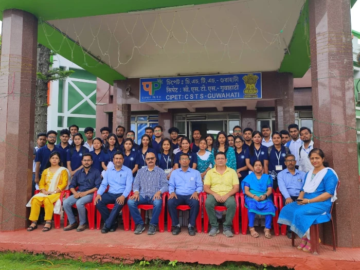 Thumbnail Guwahati College