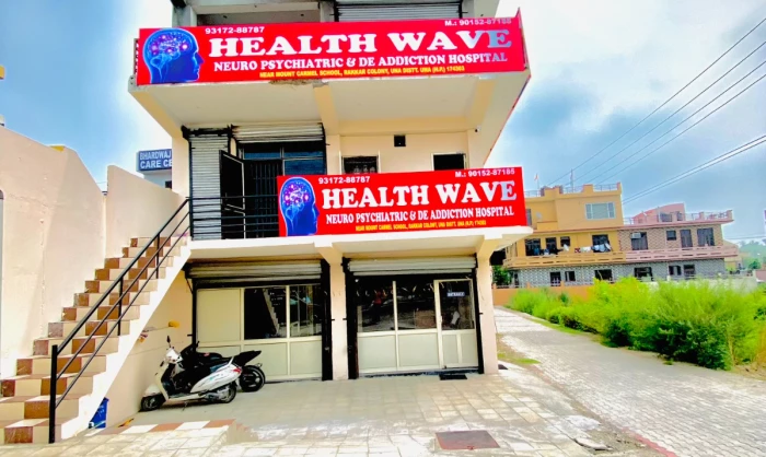 Health Wave Neuro Psychaitric and DE Addiction Hospital